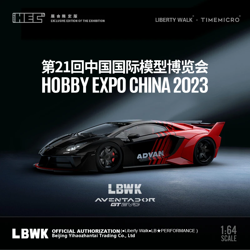 Time Micro 1:64 Aventador LP700 GT EVO Exhibition Exclusive EXPO Alloy Diorama Car Model Collection Miniature