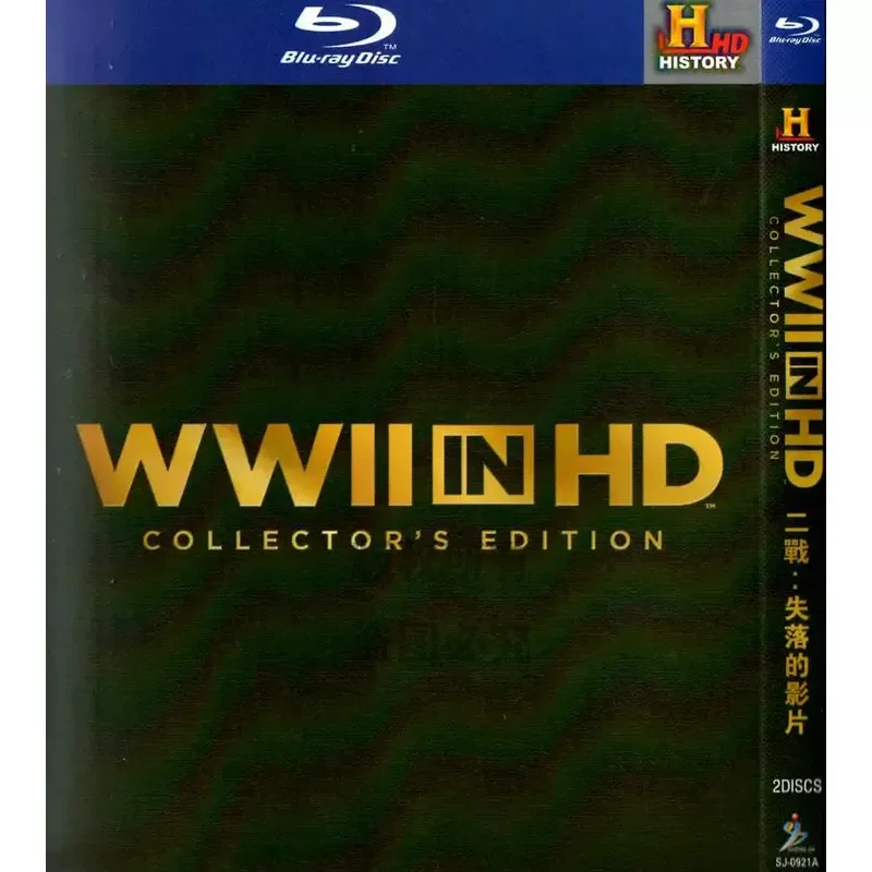 BD Blu ray Historical War Documentary WWII Lost Film High Definition 2 Disc