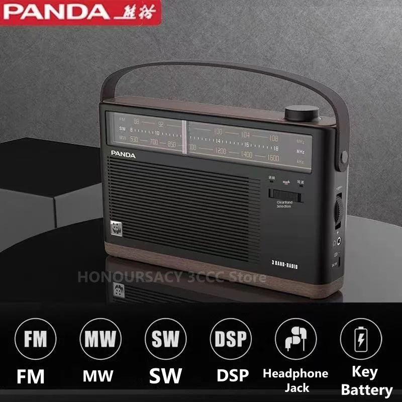 

Panda T-51 Ретро Классический Портативный Вседиапазонный Многофункциональный DSP Радио Встроенный Динамик Большой Громкости с литиевой батареей 18650