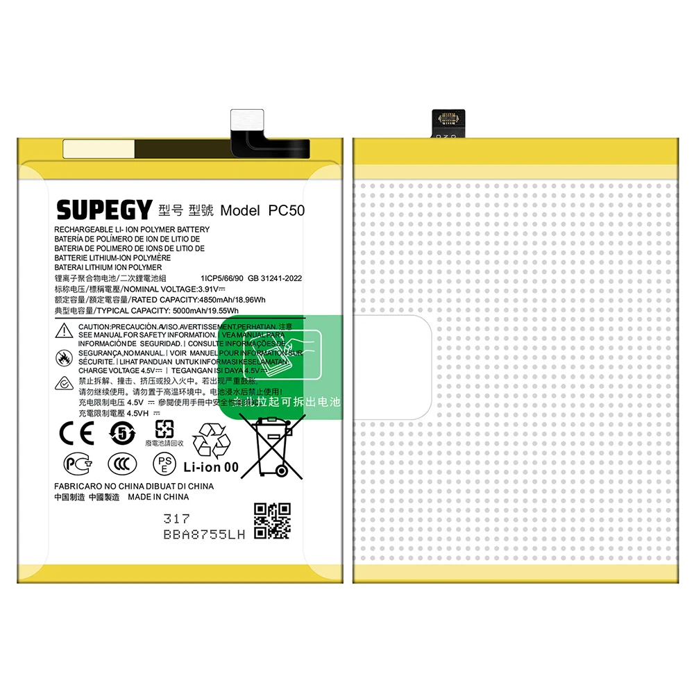 100% New High Quanlity PC50 Battery For Motorola moto G14/G54 Global Replacement Batteries + Free Tools