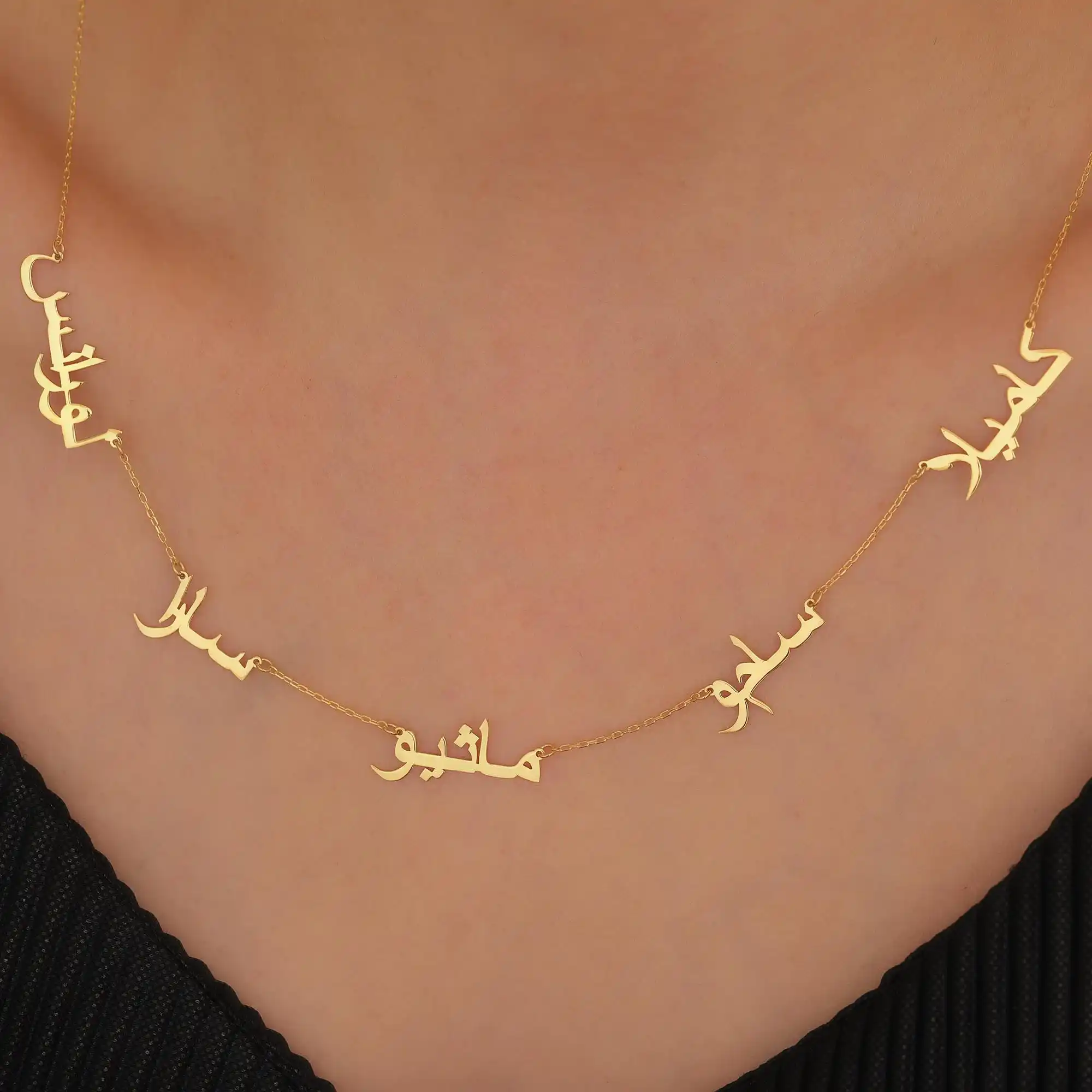 

Personalized Multiple Arabic Name Necklace Custom Islamic Calligraphy Name Necklaces Eid Gift for Muslim Women Mother's Day