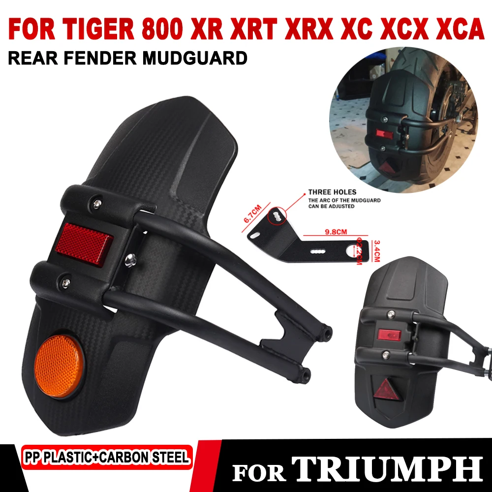 For Triumph Tiger800 Tiger 800 XC XCX XR XRX XCA XRT Tiger 850 Motorcycle Accessories Rear Fender Mudguard Splash Guard Cover