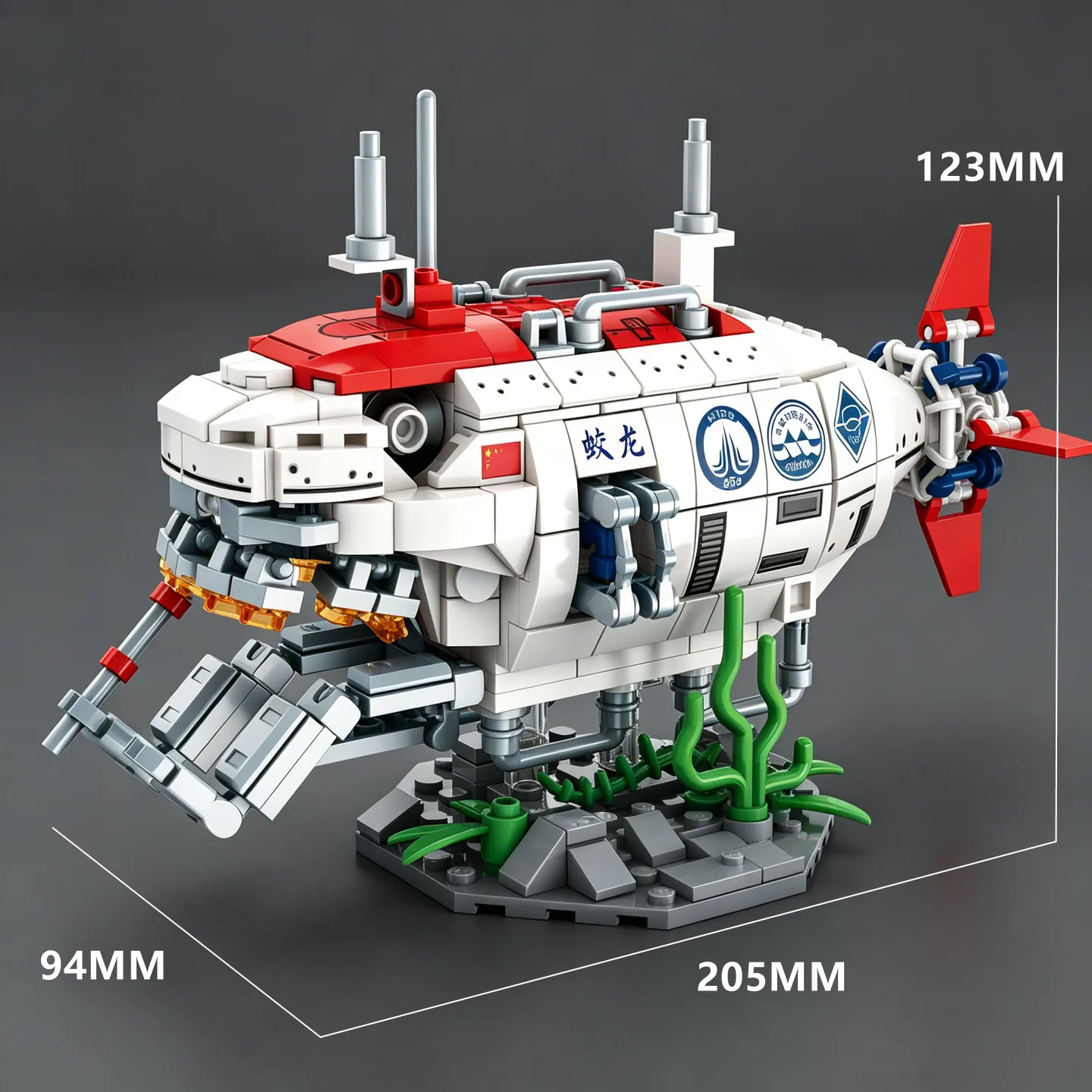 MOC Figurine NEW ornament small particle toy Jiaolong submersible assembles puzzle building block model