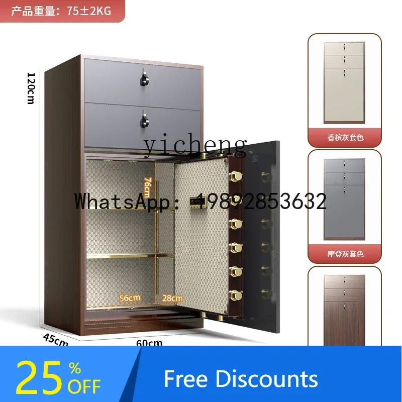 

AA Modern Light Luxury Environmental Protection Invisible Drawer Safe Living Room Bedroom High-end Intelligent Large