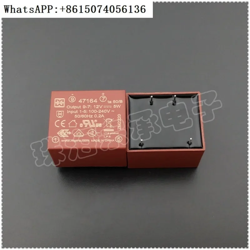 MYRRA 47164 100-240VAC to 12VDC 5W power transformer