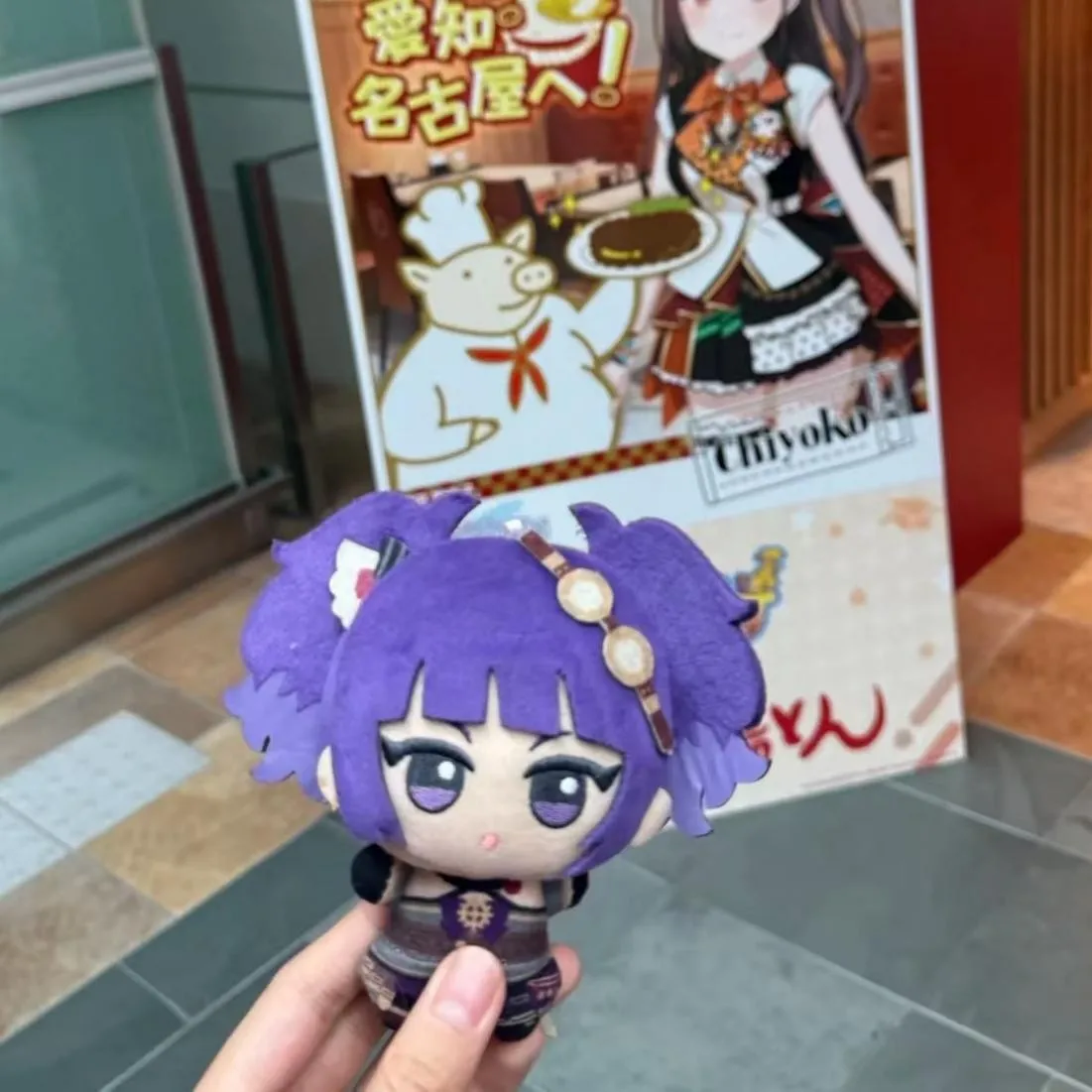 10 سنتيمتر مدرسة المعبود ماستر أفخم الكرتون أنيمي بلوشي أومي هانامي هيرو شينوسوا محشوة نموذج لجسم غرفة ديكور اللعب دمية طفل هدية