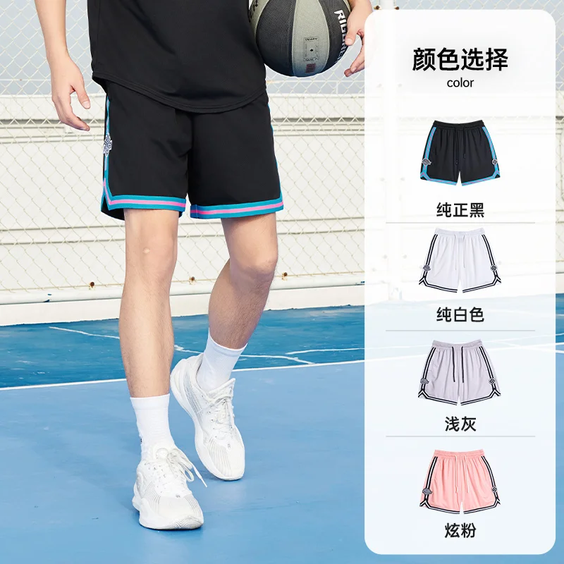 RIGORER 2024 New Men Sports Shorts American Basketball Pants Spring Training Breathable Casual PANTS