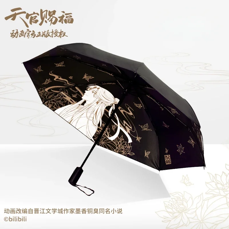 Parasol błogosławieństwa niebios Xie Lian Hua Cheng Anime Tian Guan Ci Fu Cosplay deszcz świecący parasol automatyczny modny prezent