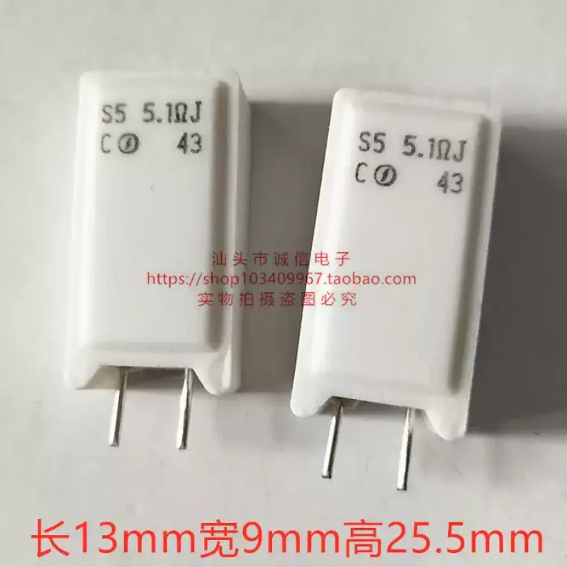 5-100pcs 5W 5.1R S5 5.1RJ cement resistor RGGS5 5.1-OHM-J brand new