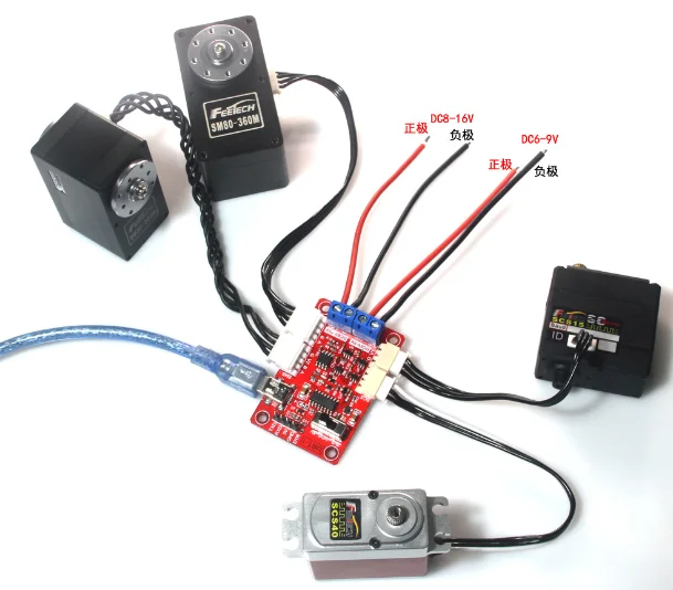 Multi Function Serial Port Signal Converter USB/URT-1 SMS RS485 Servo SCS TTL Compatible Feetech SCServo and SM Servo