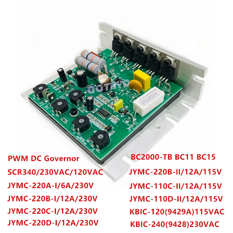 

Плата управления скоростью DC SCR340 JYMC-220B-I JYMC 220A-I 220C-I 220D-I 110C-II KBIC-120 115В 230В 6А 12А 1000Вт для токарных станков