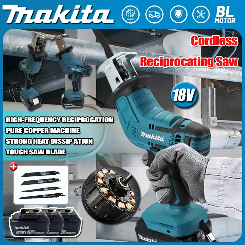 Makita 18V ML-505 Cordless Reciprocating Saw Electric Chain Saw Portable Power Tool for Wood Metal Pipe Cutting