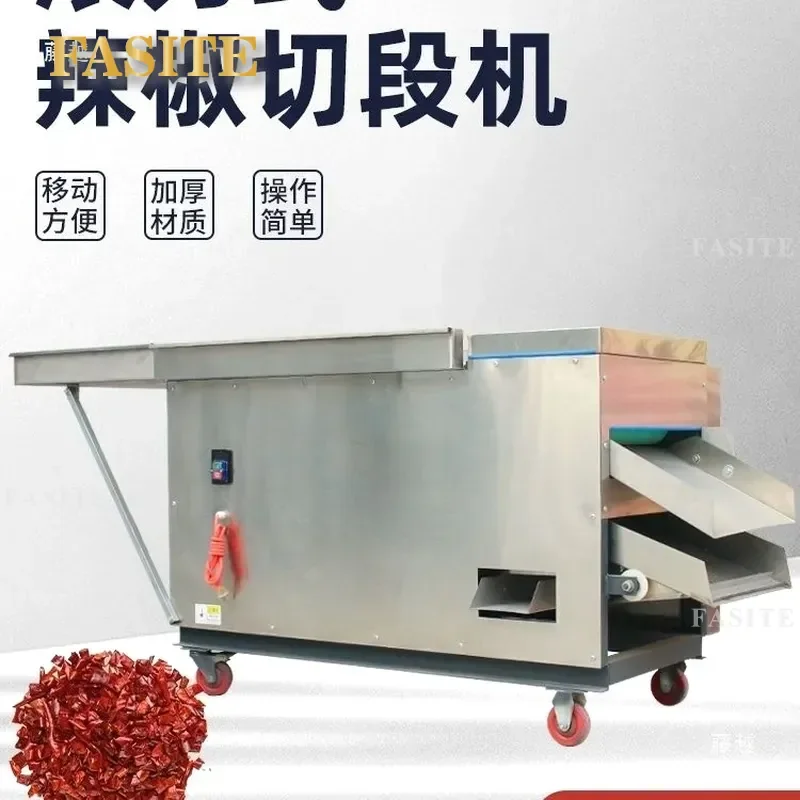 For Commercial Small Vegetable Cutter Hob Multifunctional Dry Pepper Circle Cutter Shredding Slicing Machine Automatic