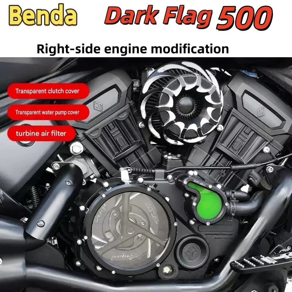 couverture-de-pompe-d'embrayage-transparente-modifiee-benda-dark-flag-500-filtre-turbo-couvercle-lateral-du-moteur-accessoires-de-couverture-decorative