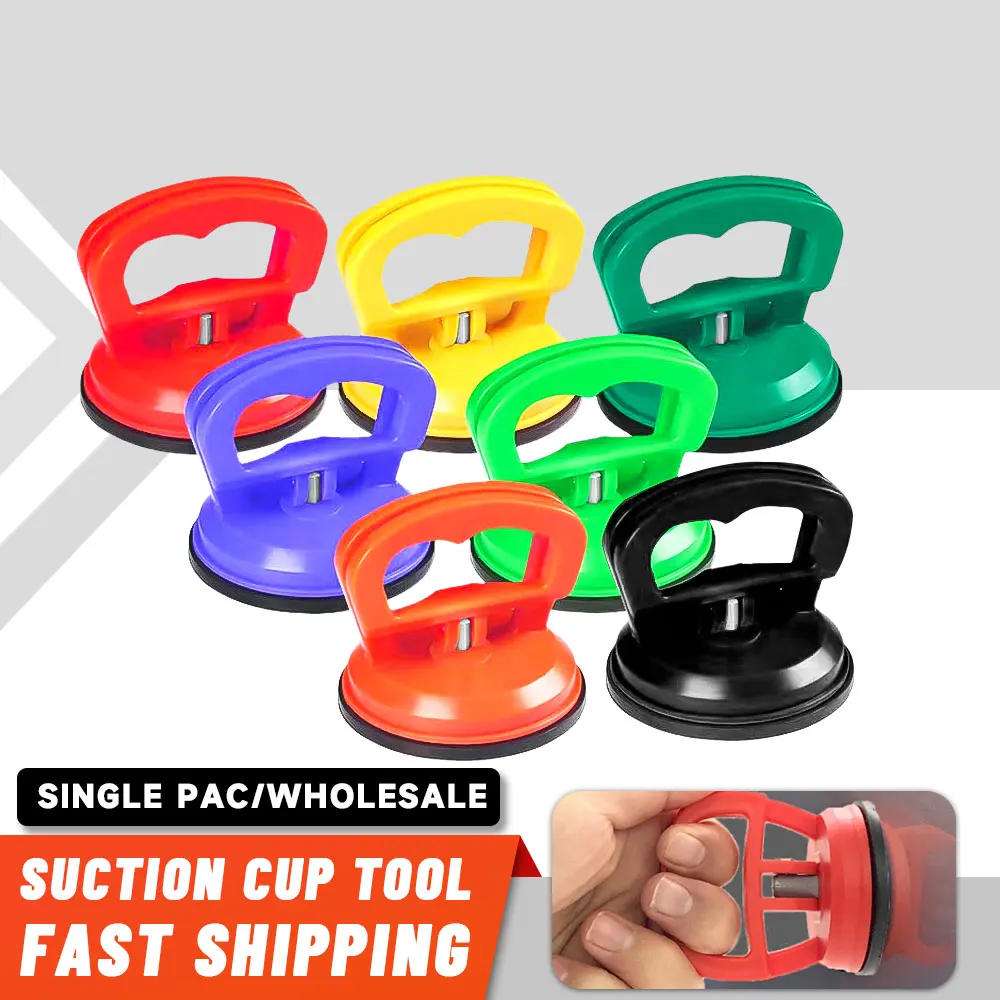 1PCS High Quality Car 2 INCH Dent Puller Pull Bodywork Panel Remover Sucker Tool Suction Cup Suitable For Small Dents In Car