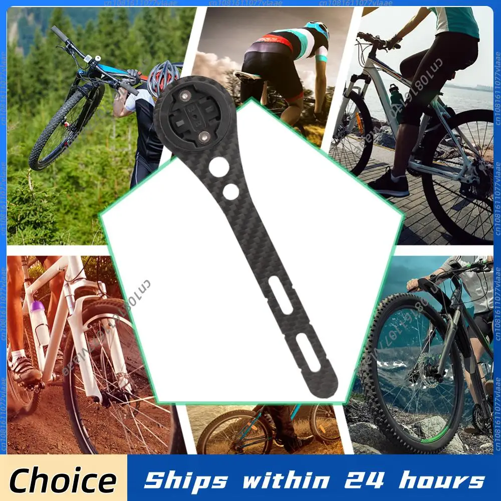 

Крепление для велокомпьютера из карбона, держатель для велосипедного спидометра и секундомера, удлинитель руля для Garmin Bryton