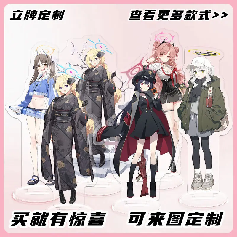 

Anime Game Blue Archive Cute Illustration Miri Chiharu Kyara Kirin Kana Hiyori Hinata Saori Standee Acrylic Popular