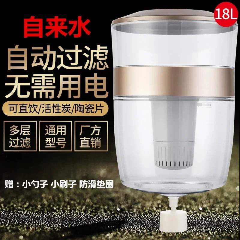 Filter bucket filter water purifier filters tap water, can be matched with desktop vertical filter