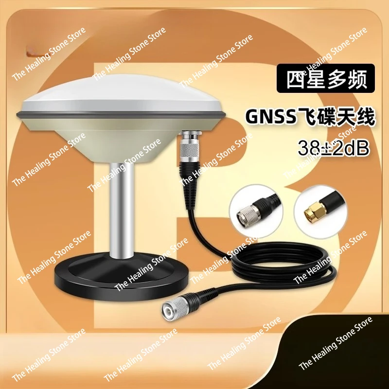 Mushroom Head GNSS Measurement Antenna High Precision RTK Flying Saucer Beidou GPS Four-Star Full Frequency Driving Test BT-800