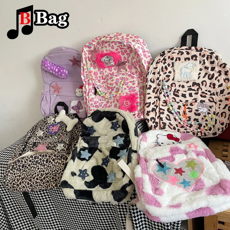 Multiple shoulder backpacks leopard print cute girl plush versatile daily high-capacity commuter woman y2k