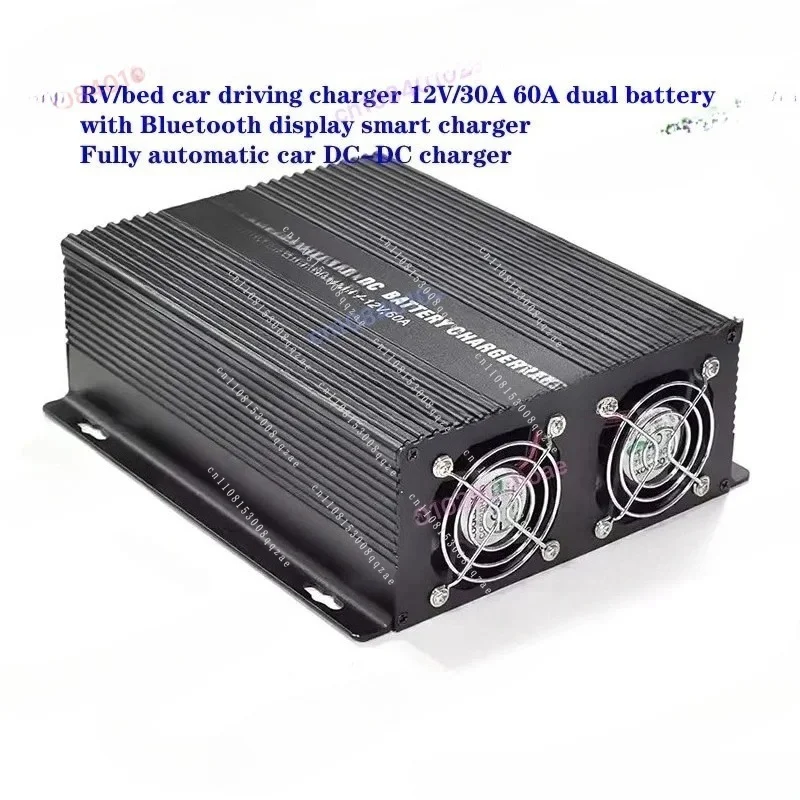 12V-14.6V 60A RV/Bed Car Driving Charger, Fully Automatic Vehicle DC-DC Charger,For AGM/Lead-Acid Batteries/ Lithium Batteries