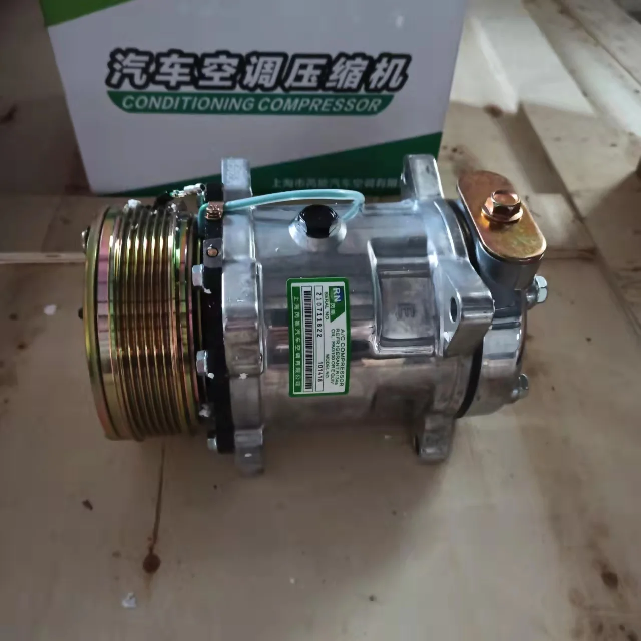 2023 Hot Sale SINOTRUK Howo Truck Parts AC Compressor WG1500139008 for Howo A7 Refrigeration Compressor