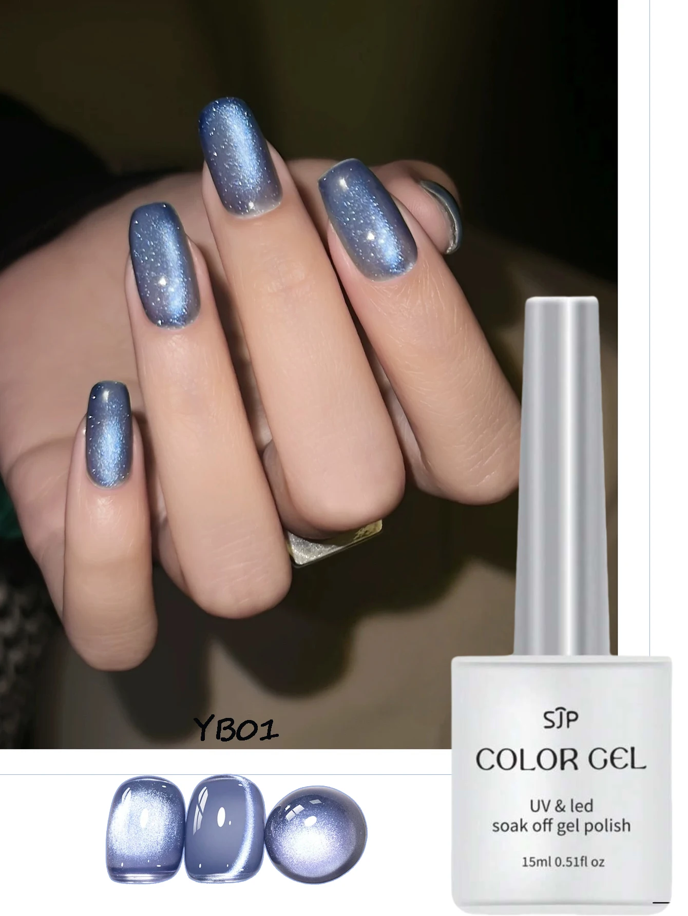 5-in-1 One-Step Cat Eye Gel-nagellak (geen toplaag en basislaag vereist) Blauwe 15 ml gel-nagellakset Herfstglans Semi-Per