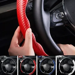 Car Steering Cover Steering Wheel Booster Cover Universal Non-Slip Carbon Fiber for Car Anti-skid Accessories