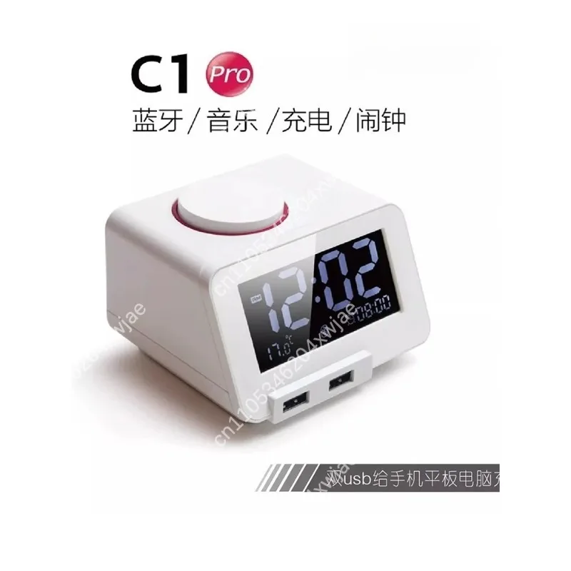 Multifunctional Digital Alarm Clock Wireless Bluetooth Speaker FM Radio for Bedroom Desktop