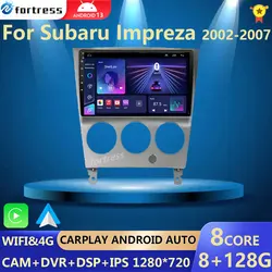 Carplay pour Subaru Impreza 2003-2006, autoradio, limitation, lecteur vidéo, navigation évitée, GPS, Android, auto, wifi, pas de DVD 2 Din