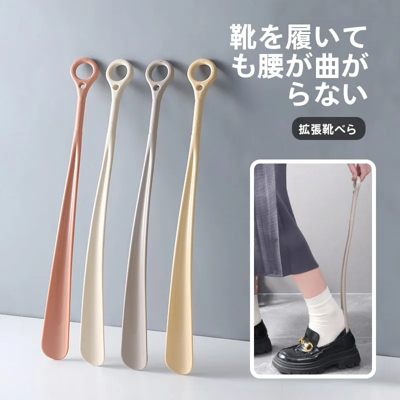 cuchara-de-zapatos-de-plastico-de-mango-largo-para-uso-domestico-herramienta-extendida-para-poner-zapatos-sin-agacharse-ayuda-para-calzarse-zapatos-de-maternidad-facilita-el-calzarse