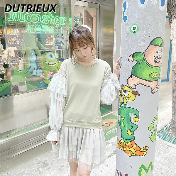 

Japanese Retro Sweet Girls Versatile Crew Neck Dresses Multi-layer Ruffle Edge Mesh Long-sleeved Versatile Long Sweatshirt Dress