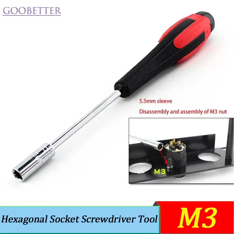 

M3 Hex 5.5mm Socket Wrench Set Cr-V Steel Precision Repair Tools for Electronics/Phone/PC Maintenance