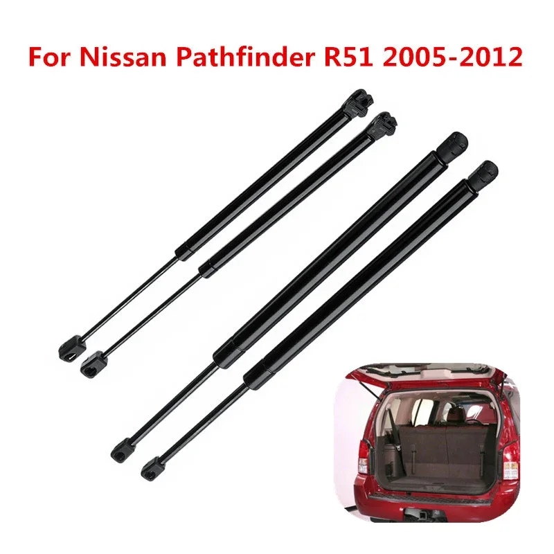 4x Car Rear Window Tailgate Boot Gas Strut Struts Support Bar Fit Nissan Pathfinder R51 2005 2006 2007 2008 2009 2010 2011 2012