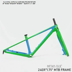 24er carbon small mtb frame kid mountain bicycle A riding tool suitable for students For boy and girl