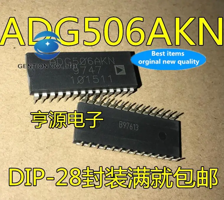 

5pcs 100% orginal new ADG506 ADG506AKN ADG506AKNZ DIP-28