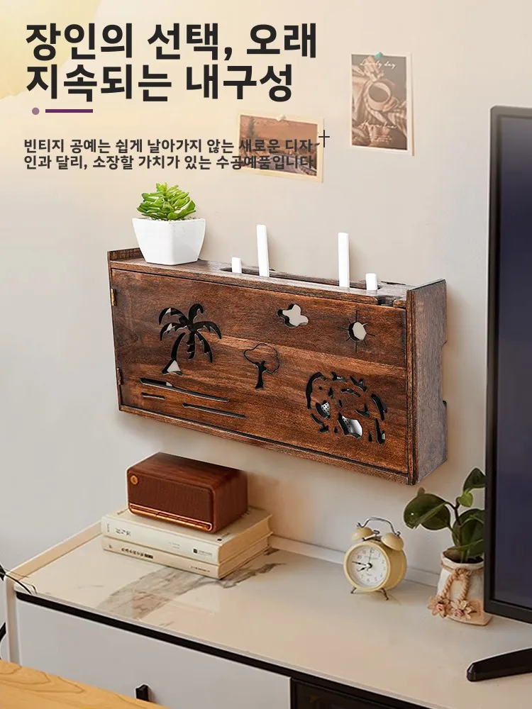 원목 벽걸이 무선 공유기 수납함 케이블 TV 셋톱박스 홀더 무타공 와이파이 은폐함 거실용 썸네일 2