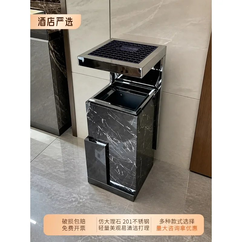 Hotel lobby high-end trash can elevator entrance smoking area stainless steel vertical high-end commercial sanitary belt ashtray