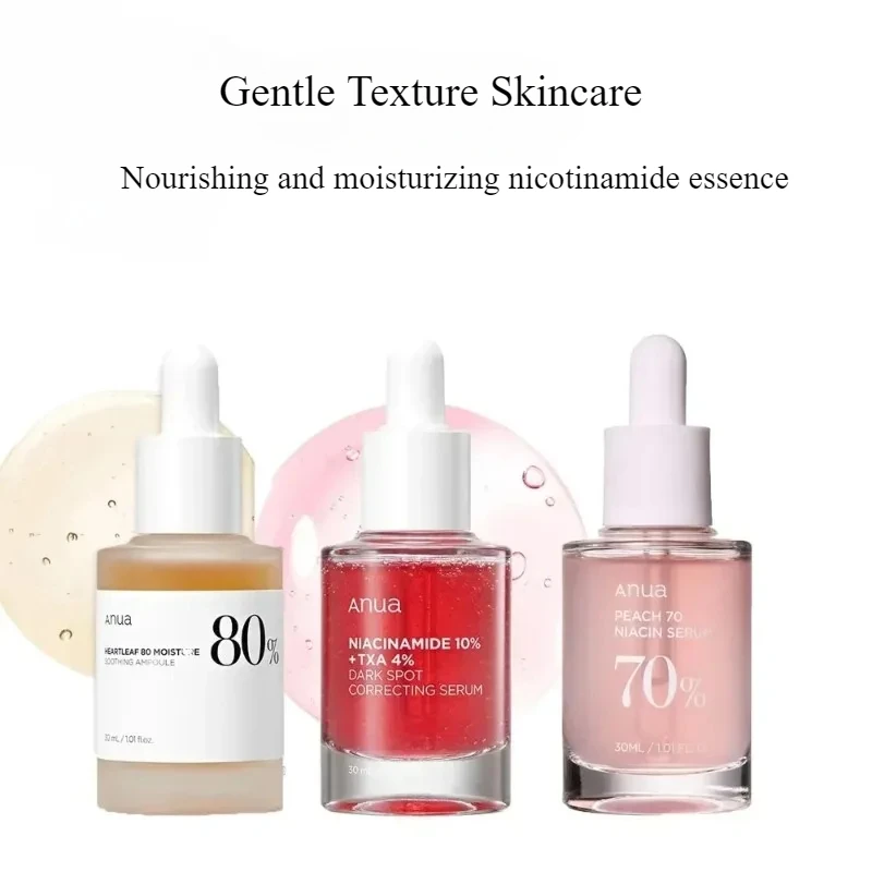 Anua Skincare Products Sets Quercetin 77% Toner  80% Dark Spot Correction Serum Essence Nicotinamide Serum Control Cleansing Oil