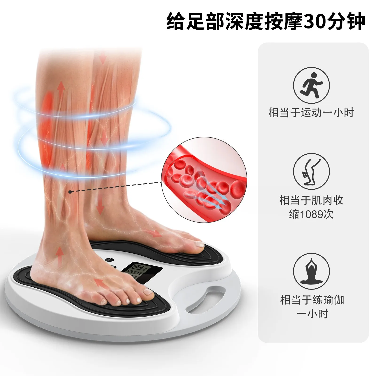 

Suitable for Amazon source factory new foot massager popular charging multi-functional foot massager