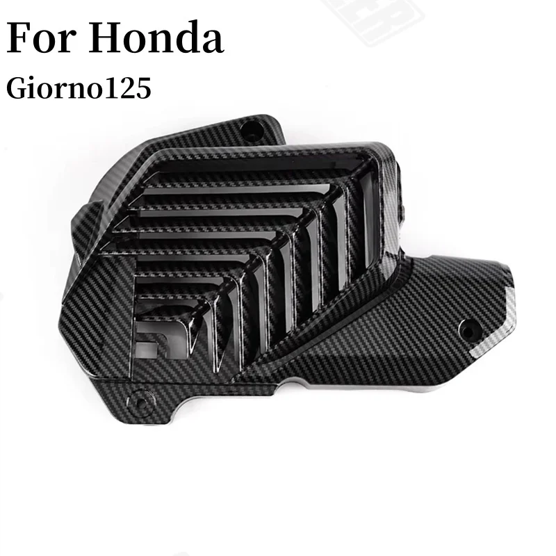 

Suitable for Honda Giorno125 2022-2025 Moto Modification Carbon Fiber Pattern Water Tank Cover Motorcycle Modified Accessories