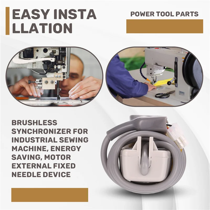 AK25-مزامن بدون فرش لآلة الخياطة الصناعية، توفير الطاقة، جهاز إبرة ثابت خارجي للمحرك #5