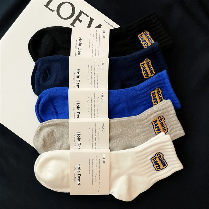 6 Pairs Antibacterial Socks For Men And Women Autumn And Winter Solid Color Sports Socks Sweat Absorbing  Versatile Trendy Socks