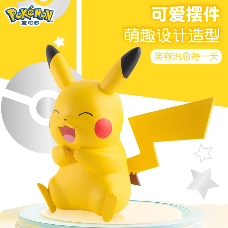 Pokemon Pikachu Piggy Bank PVC Statue Action Figurine Desk Collectible Anime Model Toys Figures Gift