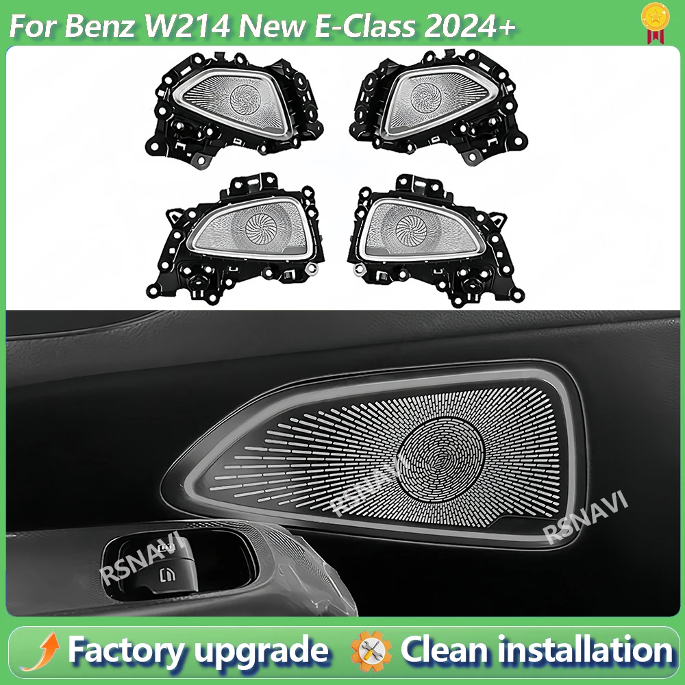 

NEasy installation Horn Cover Door Horn Protective Cover Dashboard Horn Luxury Interior For Mercedes Benz E Class W214 2024-26