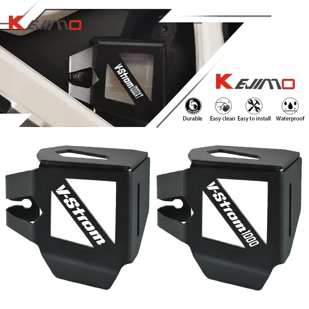 Защита для резервуара тормозной жидкости мотоцикла SUZUKI V-Strom 1000XT 2014-2020