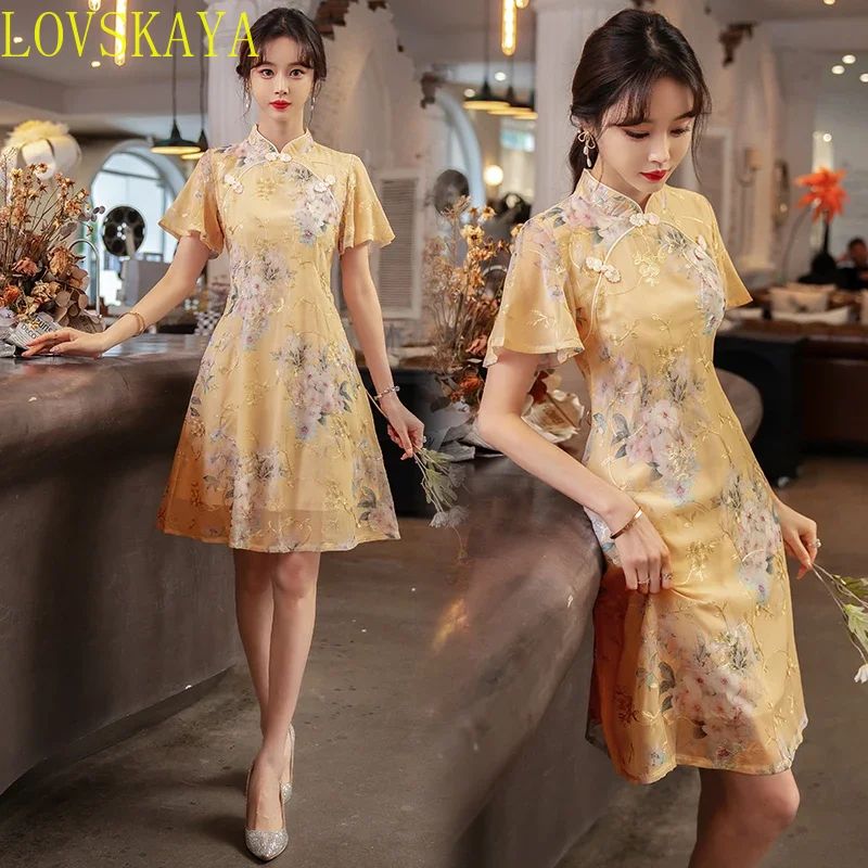 

Chinese traditional plaid women's summer improved young ethnic style embroidered flower short sleeved bizarre clothing