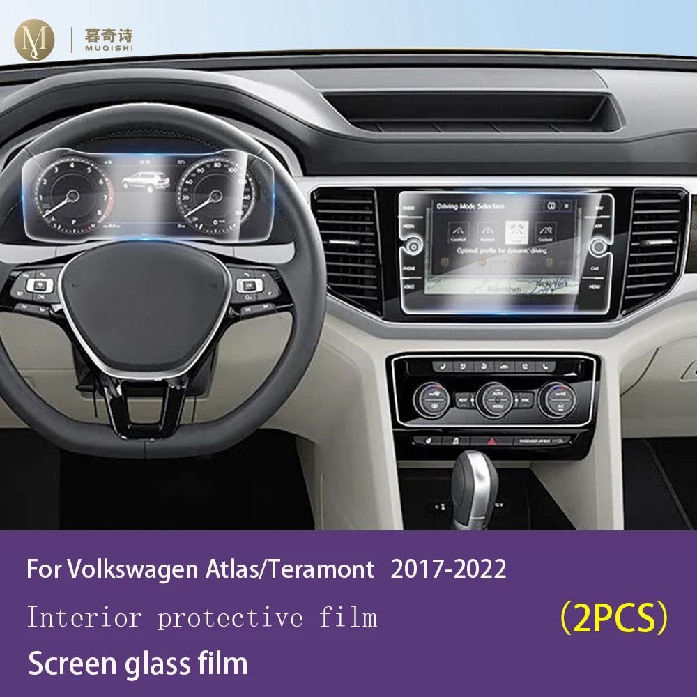 For Volkswagen Atlas/Teramont 2017-2022 Center Console GPS LCD Screen Protective Film Tempered Glass Film Anti Scratch Resistant