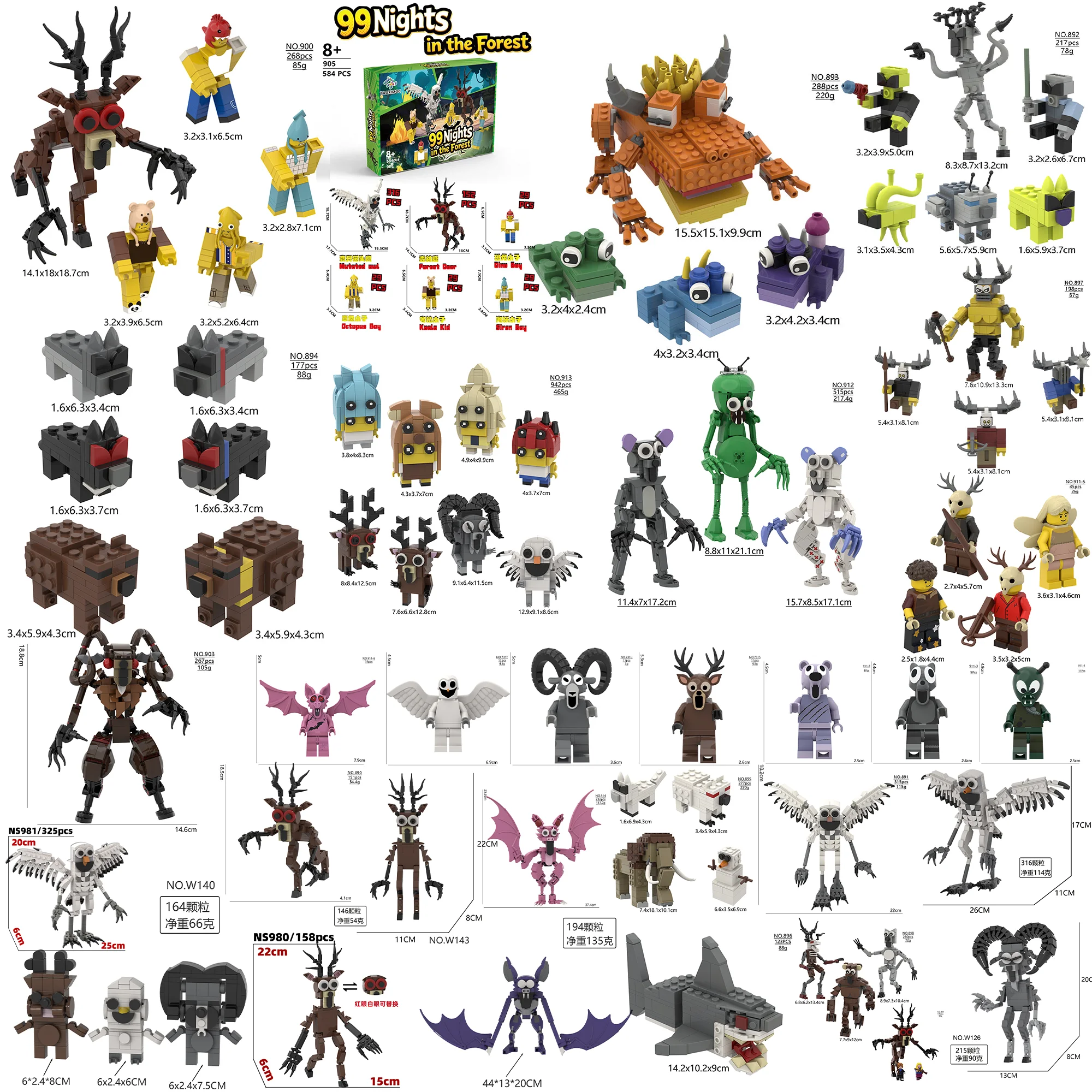 

99 ночей в лесу, набор строительных блоков с оленями, 99 ночей в лесу, блоки с оленями для мальчиков, рождественские игрушки, подарки на день рождения