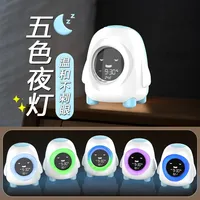 LED Animal Desk Table Alarm Clock Penguin Digital Children Sleeping Trainer Night Light Alarm Kids Clock